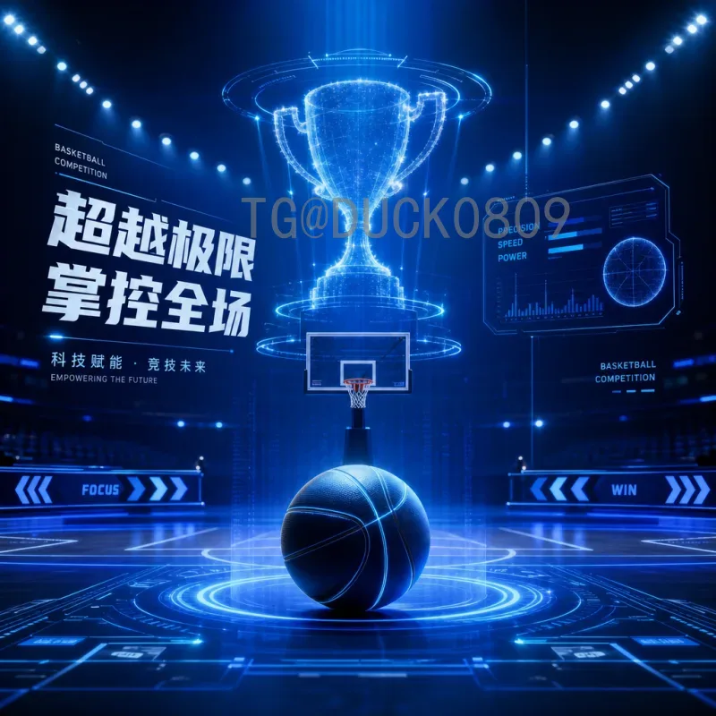 加拿大2026世界杯实时比分观赛指南：东道主征程与球迷必备