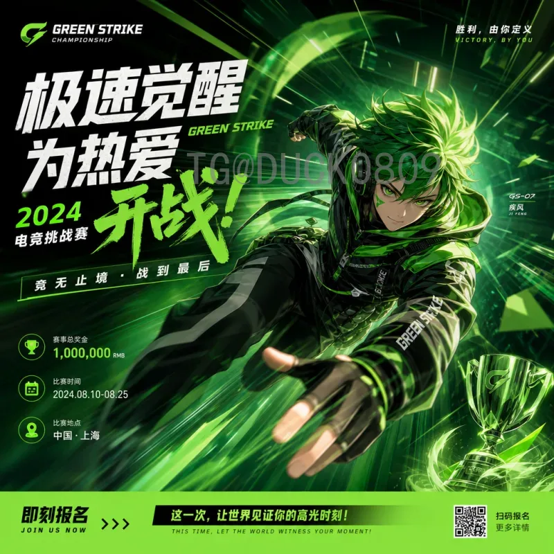 当日赛事美加墨世界杯数据中心：实时数据如何重塑观赛体验